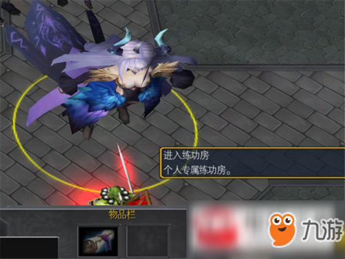 魔兽争霸3寰仙秘境1.0正式版新手单刷完美通过指南