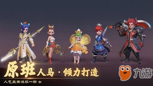 夢幻西游3D生活技能學什么好 生活技能選擇推薦