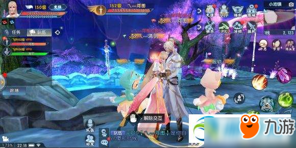 2019<a id='link_pop' class='keyword-tag' href='https://www.9game.cn/zhuxian/'>诛仙手游</a>花朝节活动玩法规则及奖励介绍