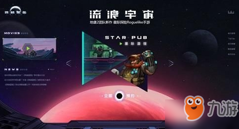 跨越星弧模块芯片武器怎么选择_模块芯片武器选择推荐