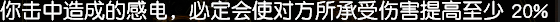 《流放之路》3.6元素使刀陣速刷BD推薦