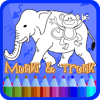 Munki with Trunk Coloring for Kids安卓版下载