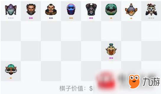 DOTA2多多自走棋新手强势冲分阵容分享