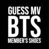 QUIZ Guess The S MV From Member’s Shoes