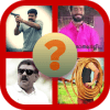 Malayalam Movie Quiz 2019  Guess the movies费流量吗