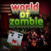 WorldOfZombie如何升级版本