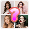 Guess these Alluring People 2019终极版下载