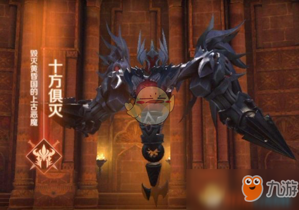 《完美世界手游》野外boss在哪里刷