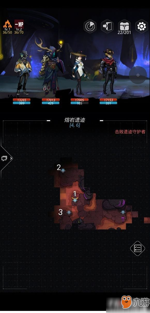 跨越星弧熔岩遗迹路线打法boss位置图文攻略