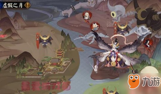 《阴阳师》体服虚幻之月活动-排名全靠赌
