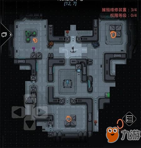 跨越星弧103维修中心探索技巧分享