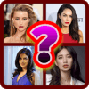 Guess the Famous Actress 2019