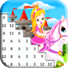 Princess Coloring Book Castle Pixel Art如何升级版本