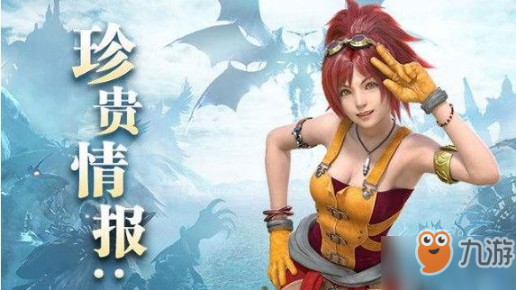 最終幻想勇氣啟示錄腕龍?jiān)趺创颍客簖堦嚾荨⒋蚍ㄍ扑]