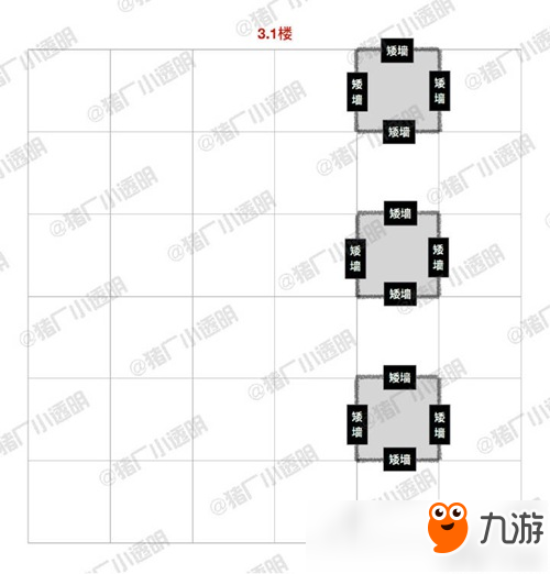 明日之后甜蜜告白520房子設(shè)計(jì)圖 豪華建筑推薦第21期