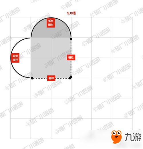 明日之后甜蜜告白520房子设计图 豪华建筑推荐第21期