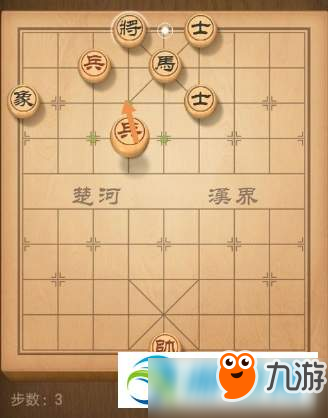 天天象棋殘局挑戰(zhàn)117期圖文流程過(guò)關(guān)攻略分享