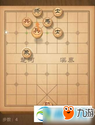 天天象棋殘局挑戰(zhàn)117期圖文流程過(guò)關(guān)攻略分享