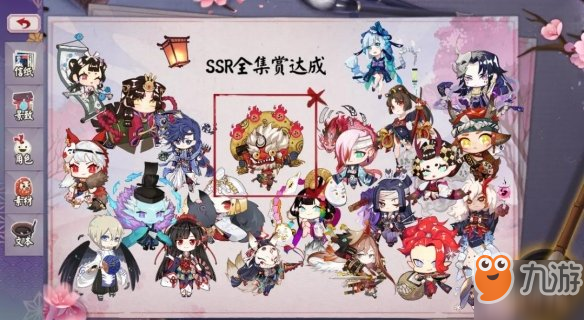 《陰陽師》櫻花前線活動怎么玩 櫻花前線活動玩法指引