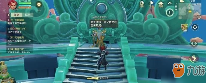 梦幻西游3D门派贡献怎么得 门派贡献速刷攻略介绍