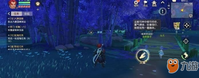 梦幻西游3D门派贡献怎么得 门派贡献速刷攻略介绍