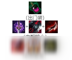 《LOL》9.6新晋中单 潘森玩法推荐