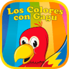 Los colores con Gagu过关技巧下载