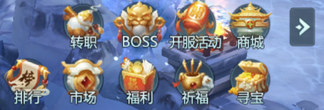 《苍茫之境》职业系统-转职系统·灵宗