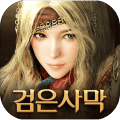 Black Desert Mobile终极版下载