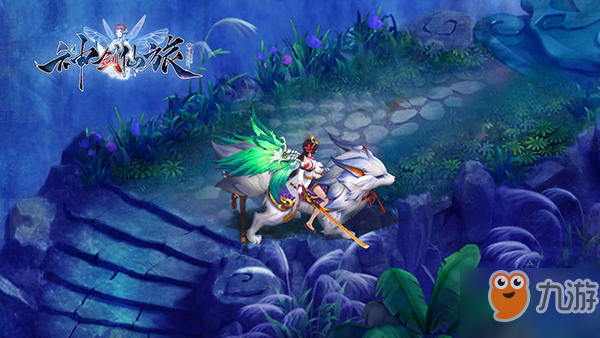 《神剑仙旅》新手快速升级攻略