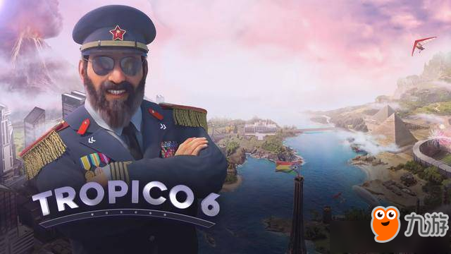 海島大亨6什么時候出 Tropico 6發(fā)售日期