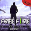 guide for free fire 2019进不去怎么办