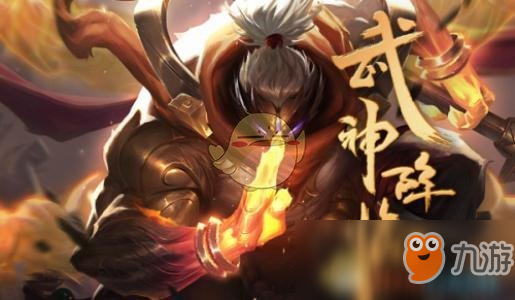 《LOL》2019洲際賽規(guī)則詳解