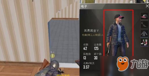 刺激战场迎新狂欢版本优化内容一览