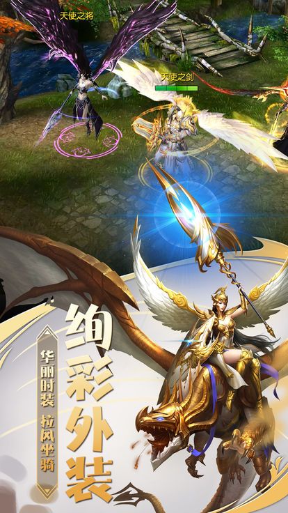 黄金奇迹好玩吗 黄金奇迹玩法简介