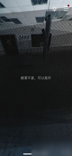 记忆重构第二章攻略 记忆重构第二章破局图文攻略大全