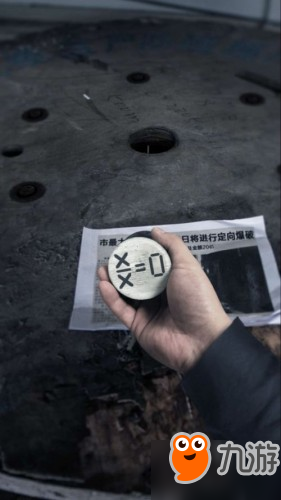 记忆重构第二章攻略 记忆重构第二章破局图文攻略大全
