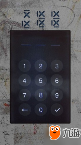 记忆重构第二章攻略 记忆重构第二章破局图文攻略大全