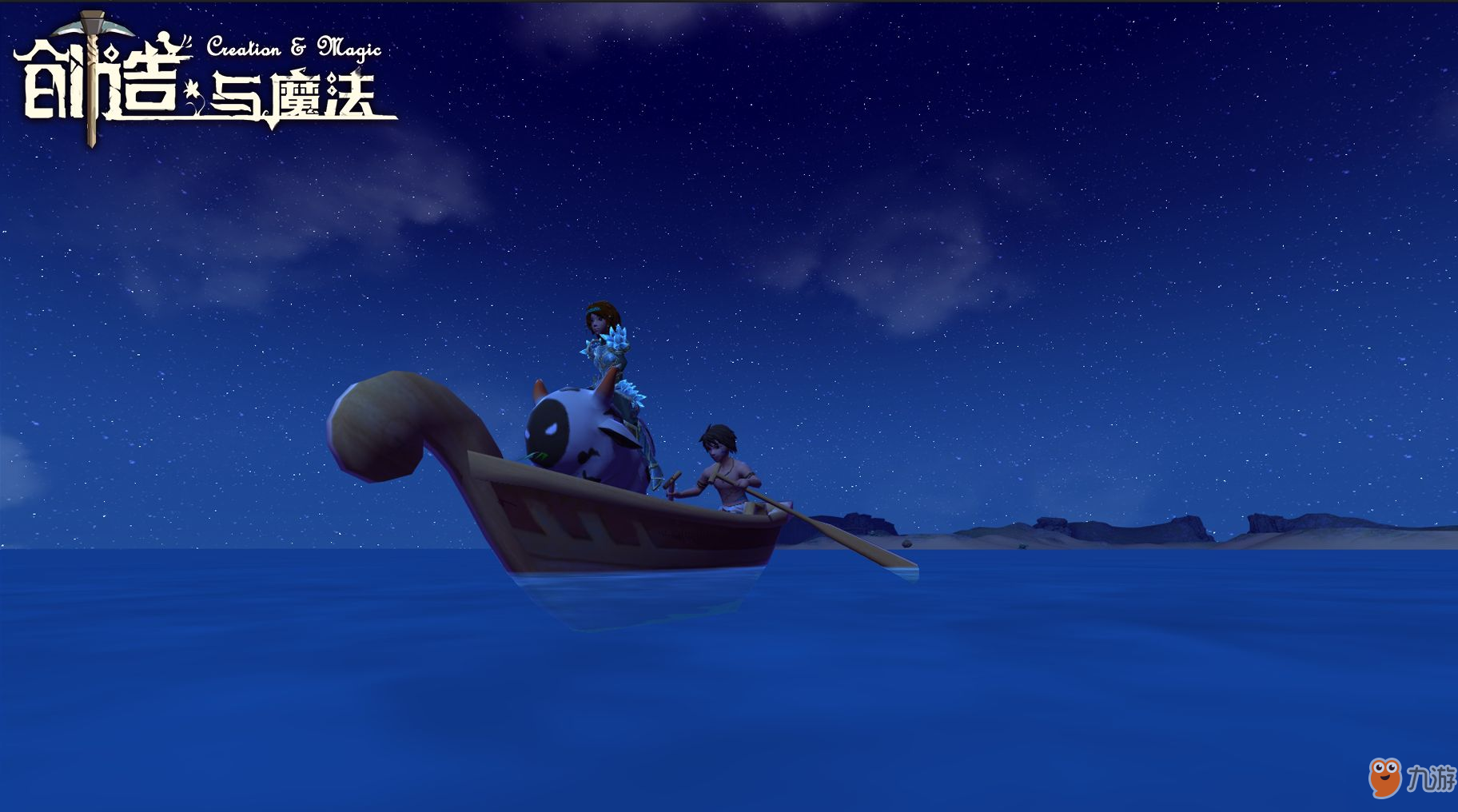 创造与魔法怎么缩短食物制作时间 缩短食物制作时间方法介绍