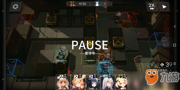 明日方舟1-12怎么打 1-12通關(guān)攻略