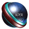 Assamese Quiz安全下载