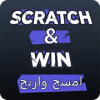 Scratch and Win破解版下载