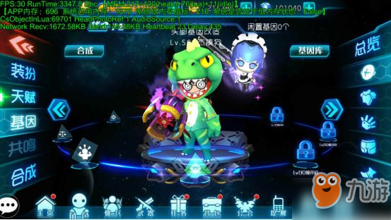 《迷失星球2》怎么進入隱藏彩蛋副本？《迷失星球2》隱藏副本獎勵