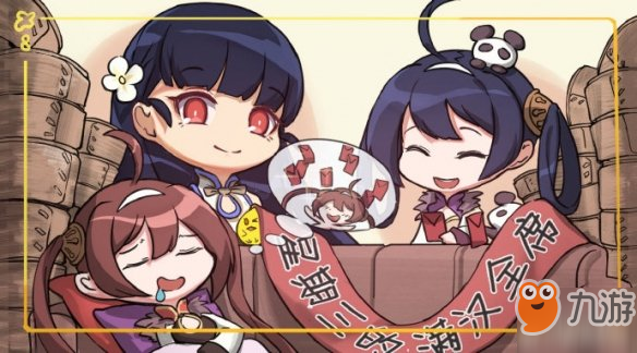 《碧蓝航线》3月29日热更新内容一览 B2D2头像修复