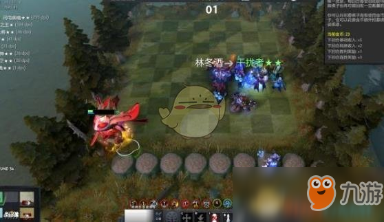 《DOTA2》自走棋戰(zhàn)法賭神流攻略