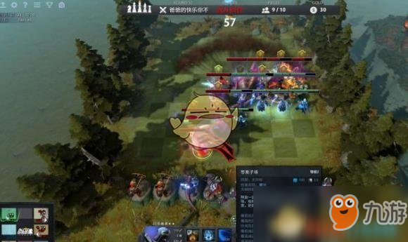 《DOTA2》自走棋戰(zhàn)法賭神流攻略