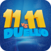 11vs11 Duello版本更新