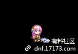 dnf初音未來禮包售價14900點(diǎn)券