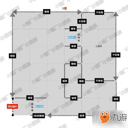 明日之后美式泳池房子設(shè)計(jì)圖-豪華建筑推薦第18期