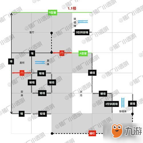 明日之后美式泳池房子設(shè)計(jì)圖-豪華建筑推薦第18期